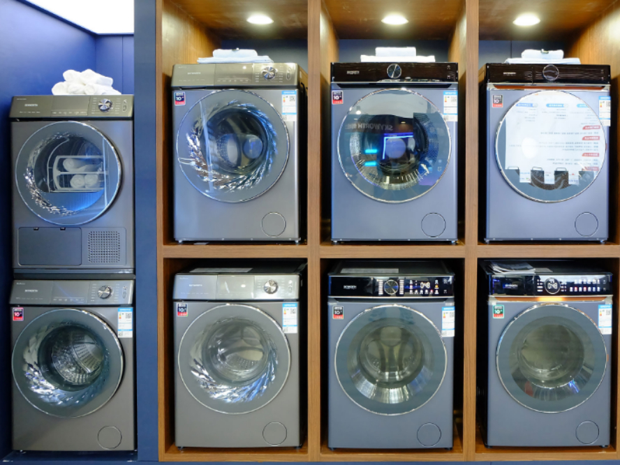 2022上半年洗衣机市场零售额同比降低8.3%